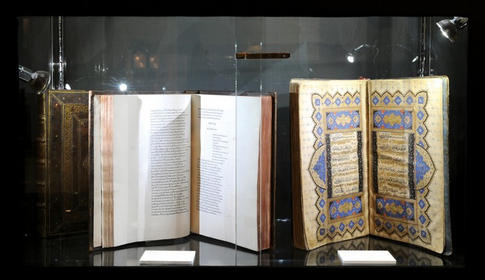 A magnificent Arabic and Persian manuscript of the Qur'an on the right